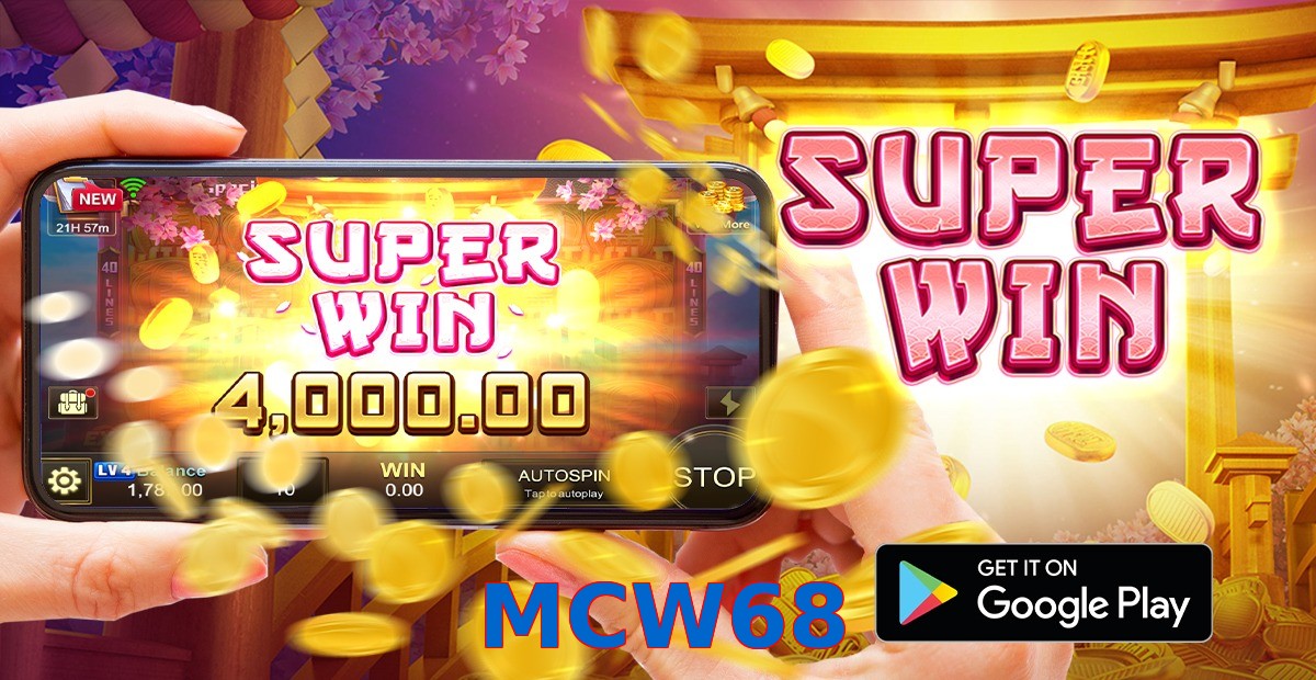MCW68